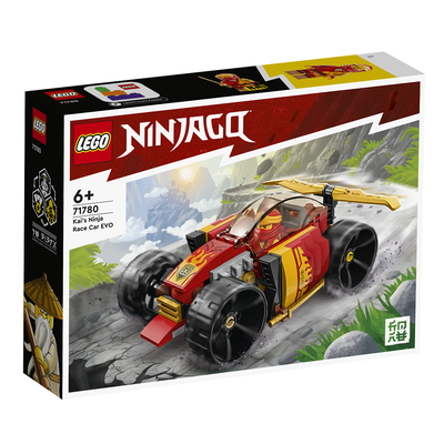 【LEGO樂高】赤地的忍者賽車-進化版